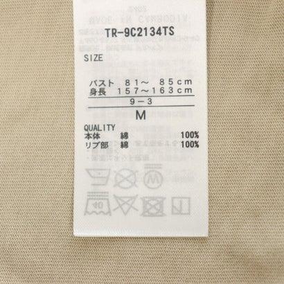 ティゴラ TIGORA レディース 半袖Tシャツ コットンオーバーサイズTシャツ カレッジ TR-9C2134TS （ベージュ）｜locondo-shopping｜11
