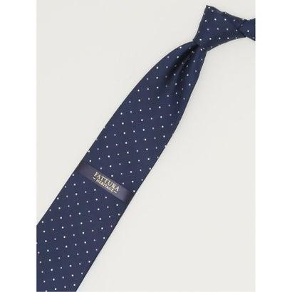 https://item-shopping.c.yimg.jp/i/n/locondo-shopping_tk7084dm010280_4_d_20260120050828