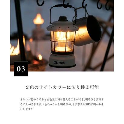 スモア S'more 【S'more / Twinkle Short size 】 キャンプ ランタン