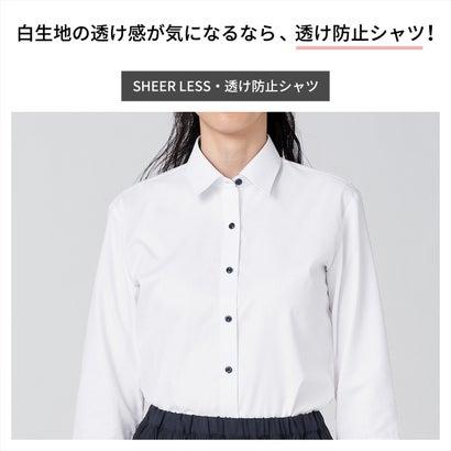 トーキョーシャツ TOKYO SHIRTS 【透け防止】 形態安定 ワイド衿 半袖 レディースシャツ （ホワイト）｜locondo-shopping｜05