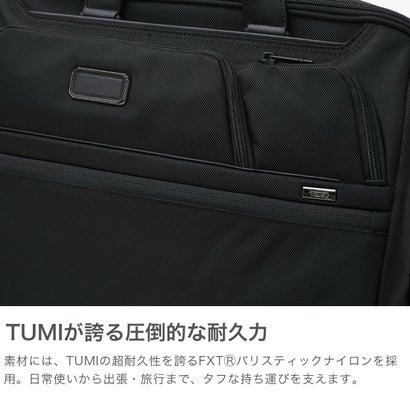 トゥミ TUMI 正規品5年保証 ブリーフケース メンズ レディース ナイロン ブランド ビジネスバッグ B4 A4 PC ビジネス アルファ Alpの画像