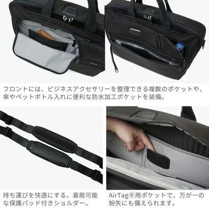 トゥミ TUMI 正規品5年保証 ブリーフケース メンズ レディース ナイロン ブランド ビジネスバッグ B4 A4 PC ビジネス アルファ Alpの画像