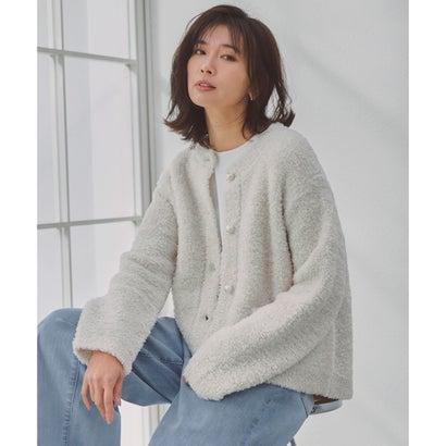 【2色セット　新品未使用】STORY×UNFILOシャギーニット カーディガン UNFILO 【STORY×UNFILO】シャギーニット カーディガン （グレージュ