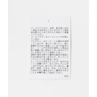 スメリー SMELLY SMELLY so’ minimal bar chain pierce （シルバー）の画像
