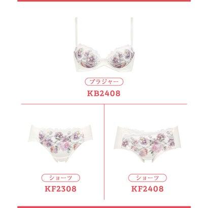 ウイング Wing ブラジャー 【重力に負けないバストケアBra】 気軽にバストケア 背中すっきり （GB）｜locondo-shopping｜08