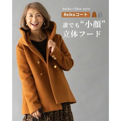 エーレスタイル Ehre style Reiko× Ehre style特別コラボ 誰でも小顔立体フードカラーReikoコート （ブラウン）