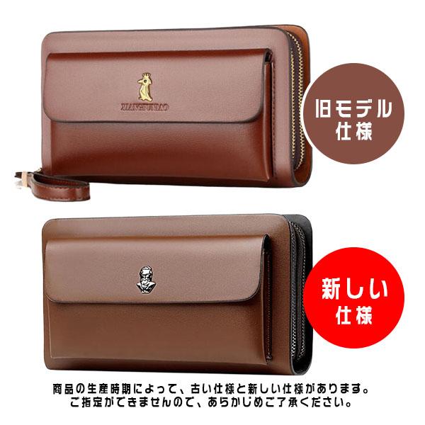 ブラウンレザー コンパクトバッグ コンパクト財布 L字ファスナー Vanilla Bear 日本製 本革 財布