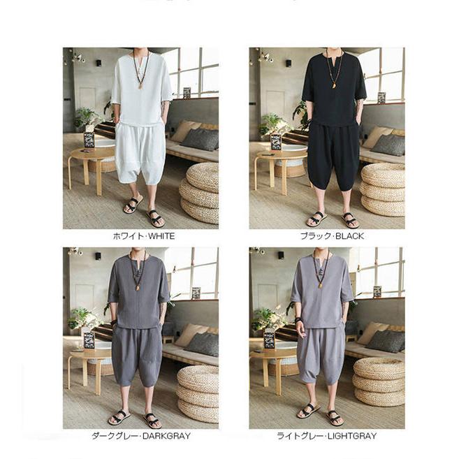 サルエルパンツ ダークブルー/上下セット 楽天市場】セットアップ 上下セット メンズ 7分丈袖 7分丈パンツ