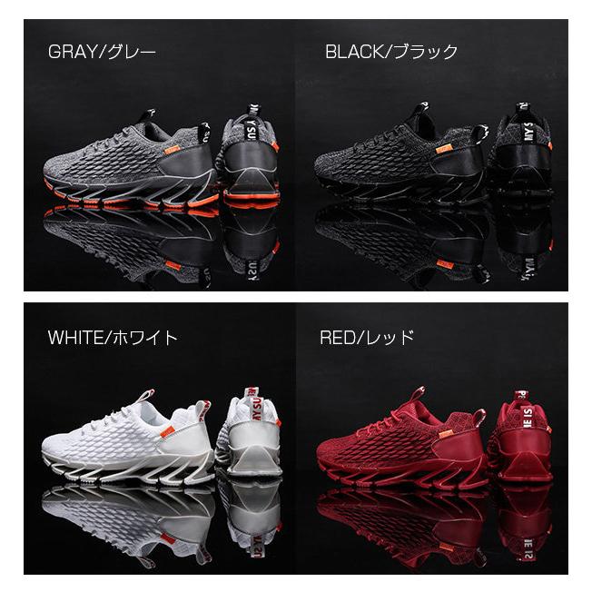 1197円 Sale 57 Off ランニングシューズ スニーカー スポーツシューズ メンズ おしゃれ 靴 バスケットボール カジュアル ウォーキングシューズ ホワイトスニーカー 幅広 軽量 父の日