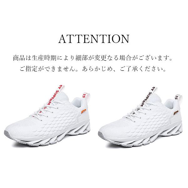 1197円 Sale 57 Off ランニングシューズ スニーカー スポーツシューズ メンズ おしゃれ 靴 バスケットボール カジュアル ウォーキングシューズ ホワイトスニーカー 幅広 軽量 父の日