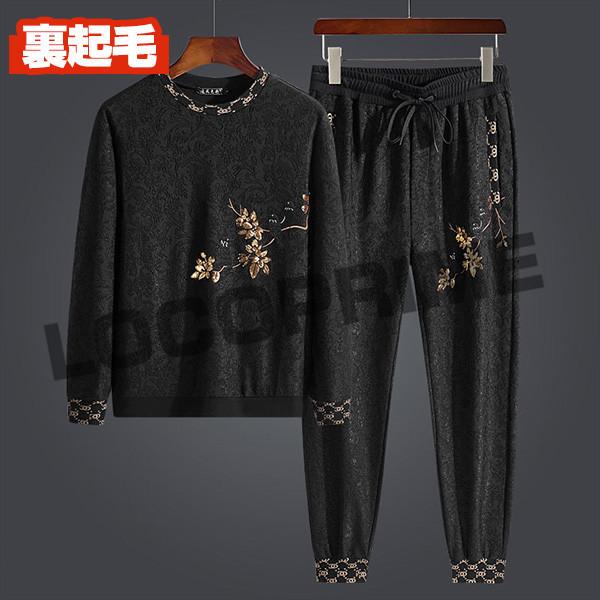 セットアップ ジャージ メンズ おしゃれ スウェット 上下セット パーカー 裏ボア 裏起毛 刺繍 トレーニング ランニング 横須賀風 オラオラ系 お兄系 B系 激安正規