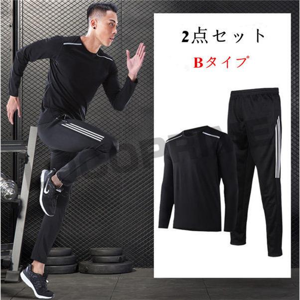 トレーニングウェア メンズ セットアップ 上下セット スポーツウェア 春夏 ランニングウェア コンプレッションウェア ウォーキング ジムウェア 吸汗速乾 loco Loco Prime 通販 Yahoo ショッピング