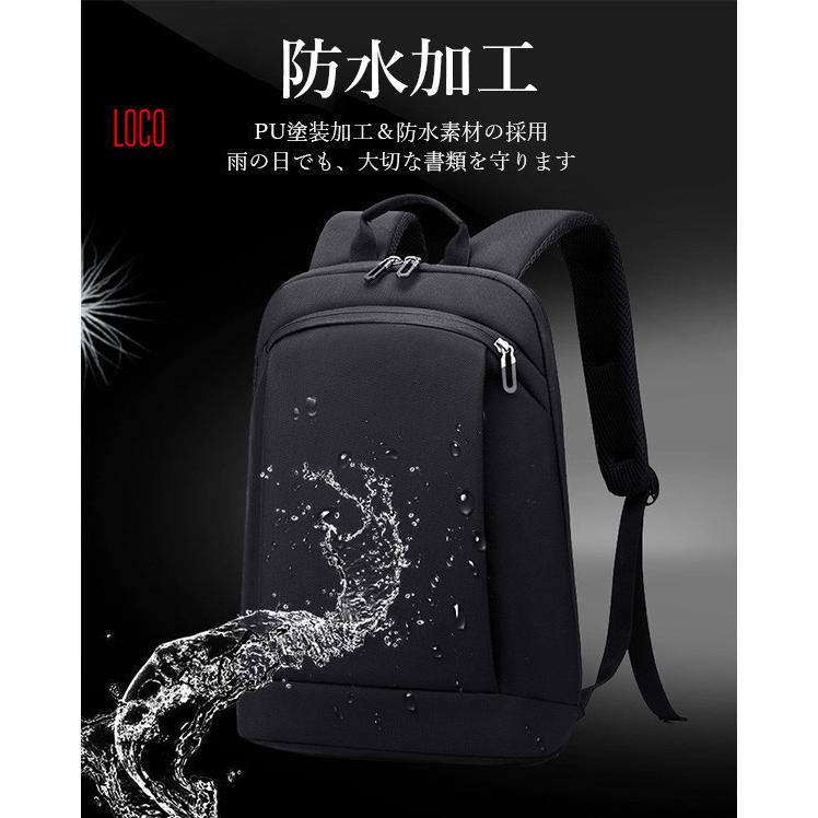 着るリュック Lサイズ・新品 Lee（リー） リュック 32L 新作 大容量 軽量 撥水 男子 女子 中学生