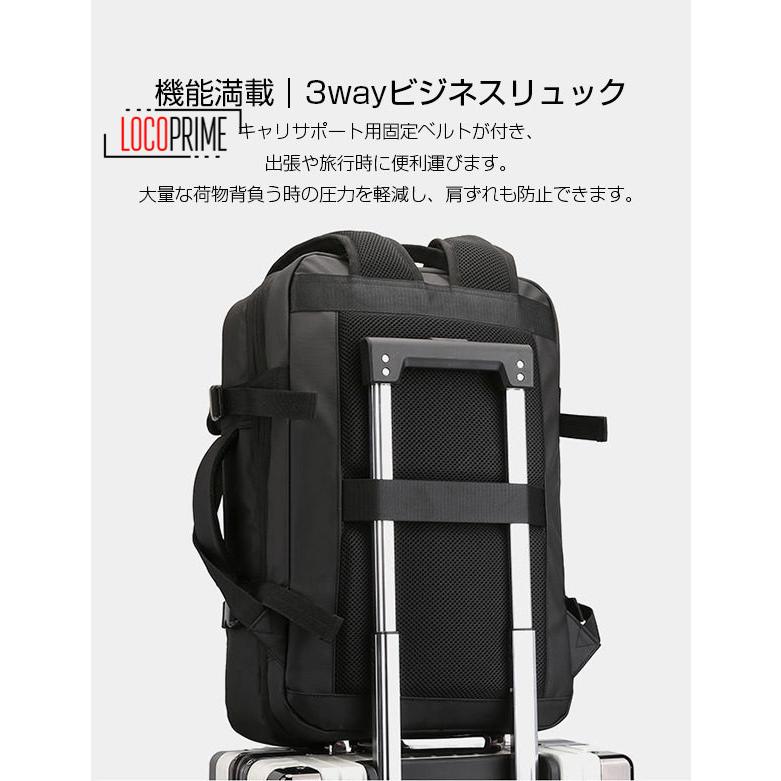 ビジネスリュック メンズ リュック リュックサック バックパック A4 PC