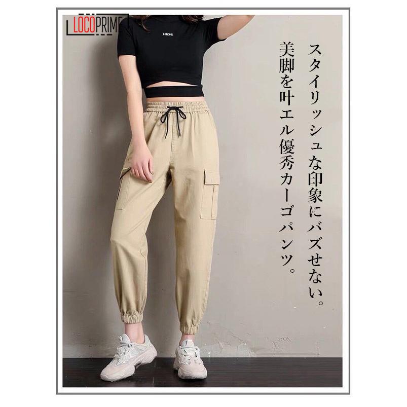 福袋セール カーゴパンツ ワークパンツ ジョガーパンツ ワイドパンツ ミリタリーパンツ ベイカーパンツ レディース ボトムス カーゴ 春 夏 美脚 着痩せ 代 30代 40代 Umb Digital