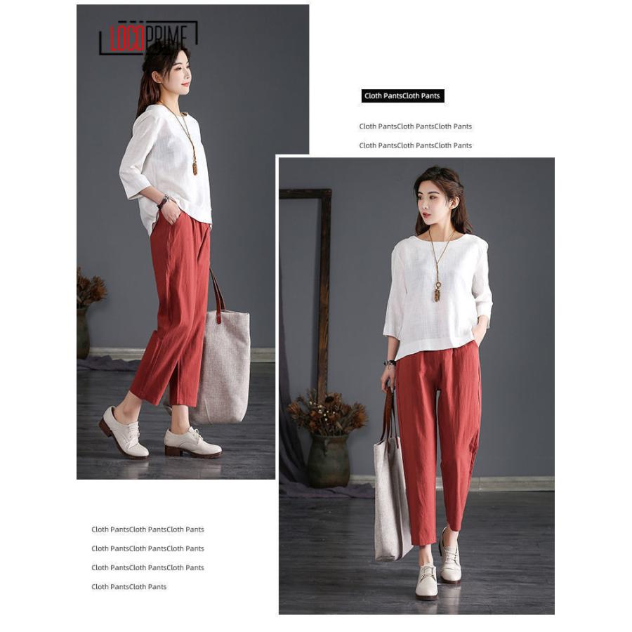 綿麻 テーパードパンツ チノパン レディース ボトムス 美脚 ウエストゴム ボトムス 綿混 春 夏 コーデ 代 30代 40代 50代 母の日 21夏 送料無料 locoa Loco Prime 通販 Yahoo ショッピング