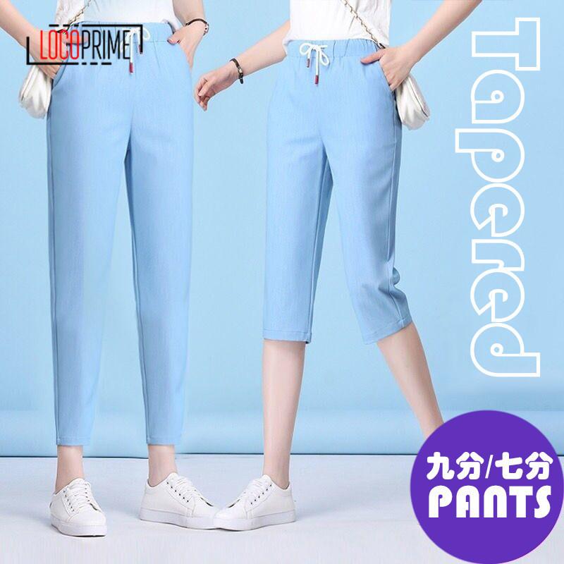 手数料安い テーパード チノパン レディース デニム風 ストレッチ 美脚 ボトムス 50代 40代 30代 大きいサイズ 薄手 21夏 母の日 九分丈 七分丈 体型カバー Umb Digital