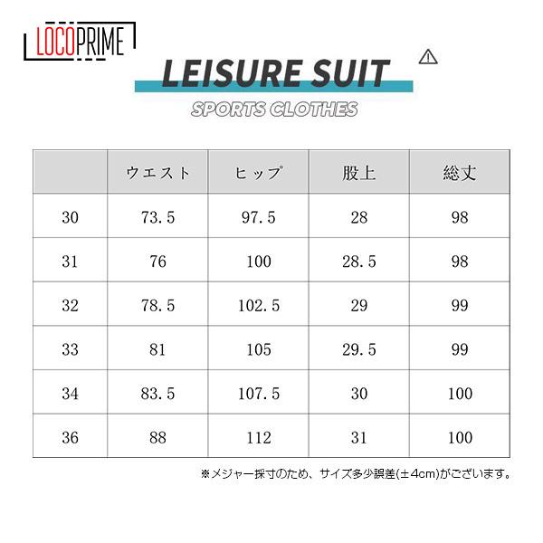 ゴルフパンツ メンズ ゴルフウェア チェック柄パンツ ストレッチ