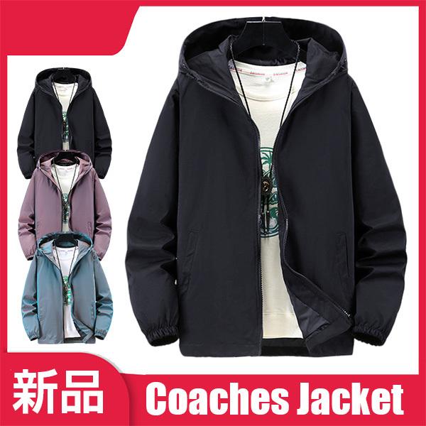 コーチジャケット メンズ 無地 バイクジャケット ブルゾン ライトアウター 秋服 アメカジ おしゃれ カジュアル 春秋冬 大きいサイズ フード付き テレビで話題