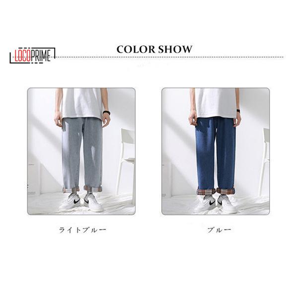 デニムパンツ ワイドパンツ メンズ ジーンズ ストリート系  