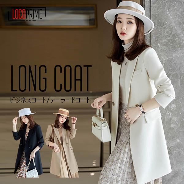 公式の店舗 トレンチコート レディース チェスターコート テーラード アウター カジュアル ビジネスコート ロングコート スーツコート 細身 大きいサイズ ブランド Karolinemedeiros Com Br