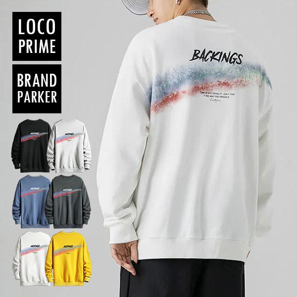 訳ありセール 長袖 パーカー メンズ 白 ブランド おしゃれ トップス スウェットパーカー プルオーバーパーカー メンズファッション 薄手 厚手 大きいサイズ