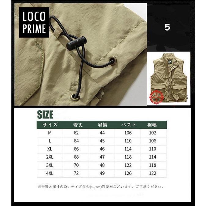 フィッシングベスト メンズ ベスト 多機能ベスト 多ポケット チョッキ