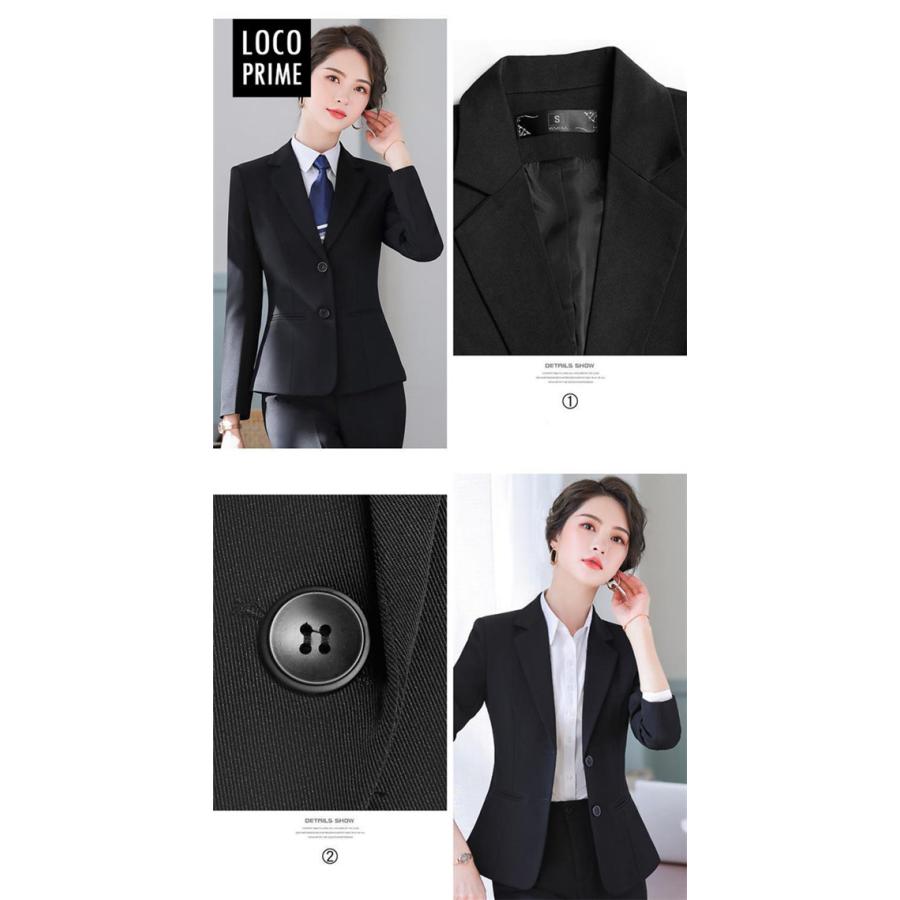 レディース パンツスーツ スカートスーツ リクルートスーツ