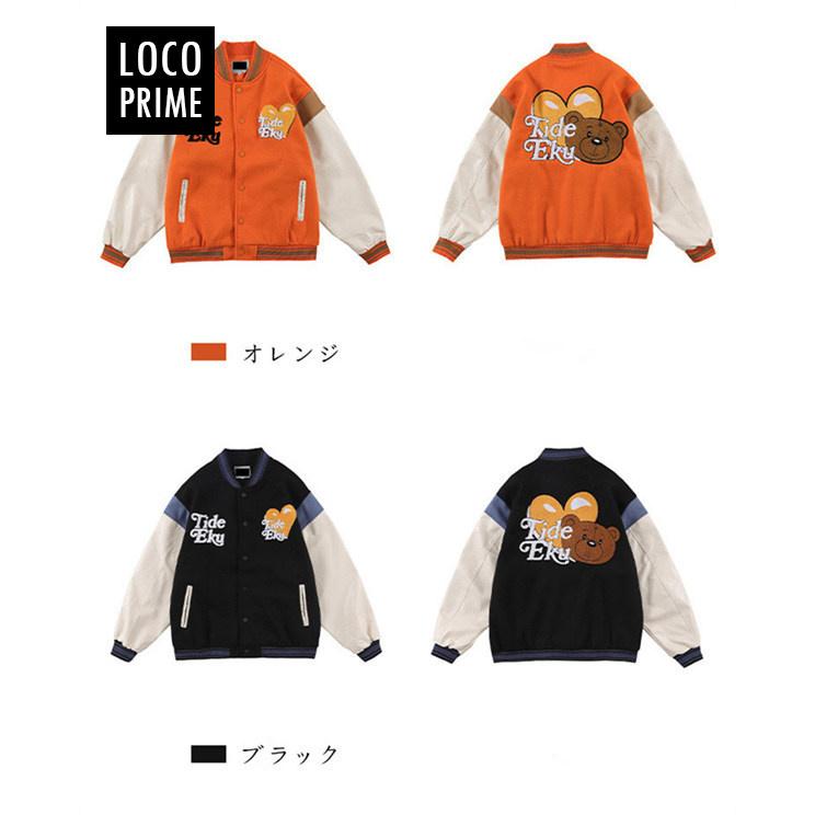 ネイビー/オレンジ スタジャン XLサイズ ネイビー/オレンジ スタジャン XLサイズ - メルカリ