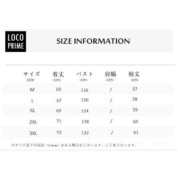 フェロー　アイボリー 　テーラードジャケット　サイズM　40　定価63000円 セール】【Revo.】ヘリンボーンストライプ ダブルテーラードジャケット