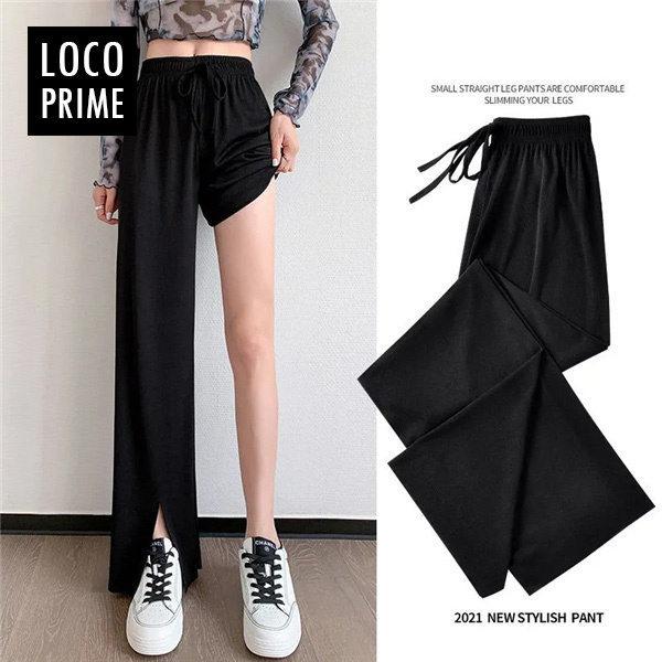 ガウチョパンツ レディース ボトムス ワイドパンツ 美脚 ウエストゴム ハイウエスト ロング丈 スカーチョ 薄手 おしゃれ カジュアル 着痩せ 夏服 夏物 6hnwstmtvg Cosbrapim Com Br