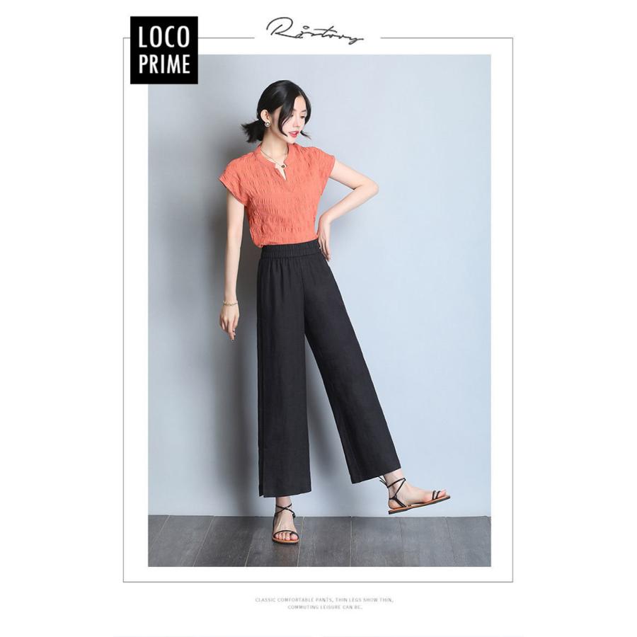 ガウチョパンツ レディース 九分丈 ワイドパンツ フレアパンツ 大きい