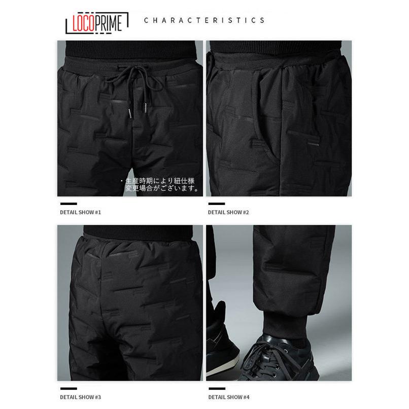新品タグ付　メンズ　ゴルフ　防寒　パンツ　黒　無地　中綿　56 L LL程度 中綿パンツ メンズ ジョガーパンツ ボトムス 登山ズボン 暖パン