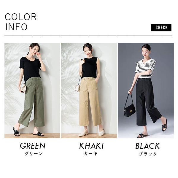 チノパン レディース 太め 大きいサイズ ワイドパンツ ハイ チノパン レディース 太め 大きいサイズ ワイドパンツ ハイ