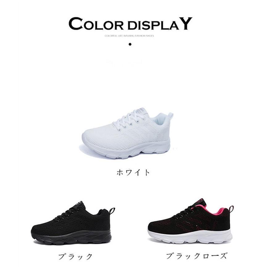 ［未使用] on ランニングシューズ ブラック　23㎝ 2025年最新】Yahoo!オークション -オン on ランニングシューズの