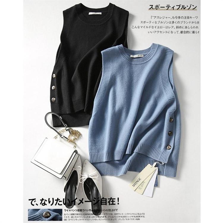 送料無料 ニットベスト レディース トップス ベスト