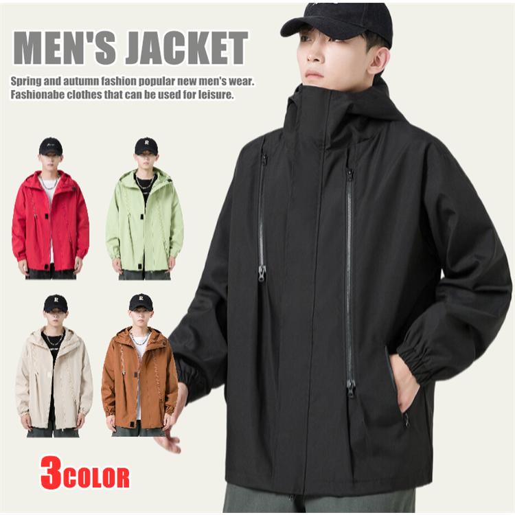 送料無料 マウンテンジャケット マウンテンパーカー メンズ ジャケット