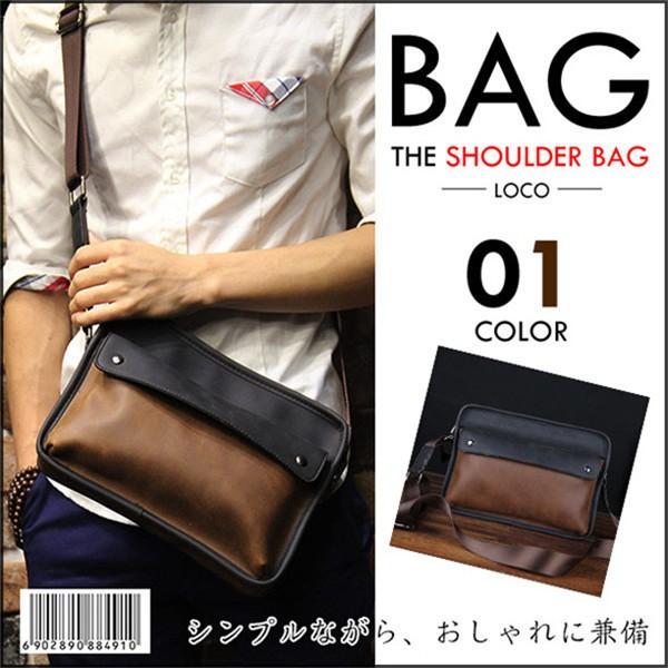 ショルダーバッグ メンズ ビジネスバッグ メッセンジャーバッグ カジュアルバッグ 斜めがけバッグ 鞄 カバン 斜めがけ 通勤 通学 便利 おしゃれ 独創的