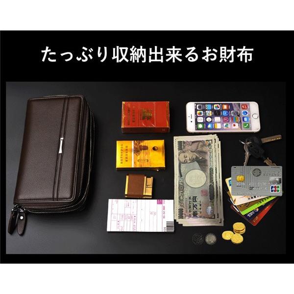 財布 長財布 メンズ ラウンドファスナー PUレザー L字ファスナー 革