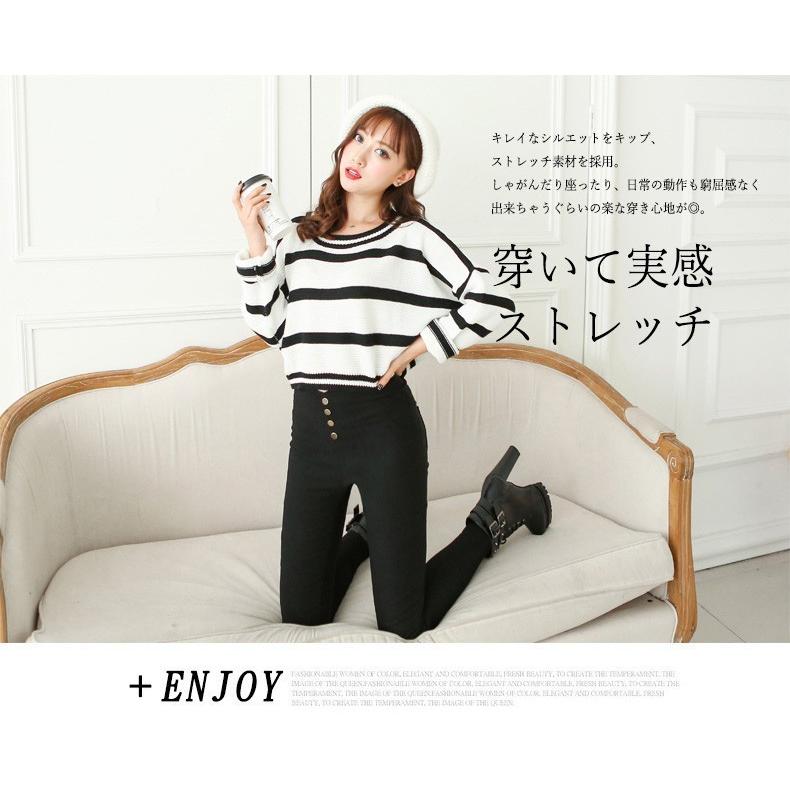 スキニー レギンス レディース ストレッチ ボトムス レギパン デニム調