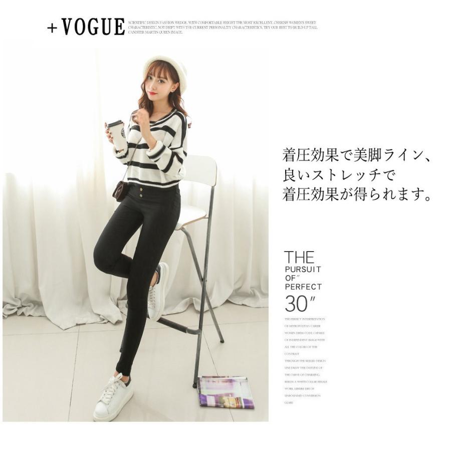 45rpm レディース レギンス iia11538_1.jpg