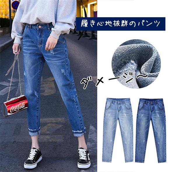 デニムワイドパンツ ワイドパンツ デニム パンツ ワイドデニム ブルー 大きいサイズ 九分丈 デニム レディース ファッション 春夏 Conve Loco Prime 通販 Yahoo ショッピング