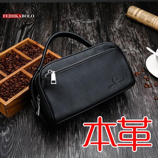 セカンドバッグ メンズ セカンドバック クラッチバッグ 本革 レザー ボックス型 ダブルファスナー 長財布 代 30代 40代 Conve Loco Prime 通販 Yahoo ショッピング