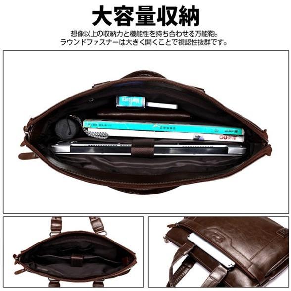 ビジネスバッグ メンズ 本革 ショルダーバッグ 本革バッグ 2WAY 斜