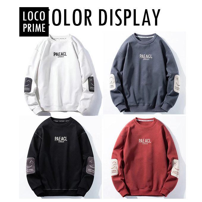 ☆☆新品未開封☆金属バット☆スウェット☆トレーナー☆パーカー☆Lサイズ☆黒☆☆ MS218MBK.jpg