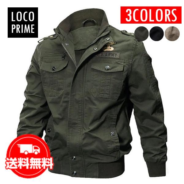 ジャケット ミリタリージャケット メンズ 大きいサイズ ブランド ブルゾン ジャンバー アウター 陸軍 メンズファッション Ma1 M65 22春新品 年間定番
