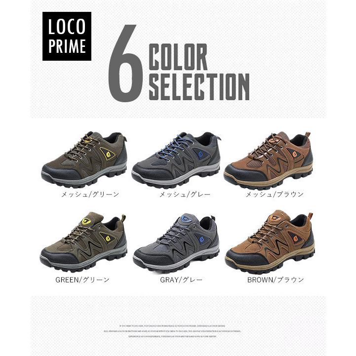 特別セーフ スニーカー メンズ カジュアルシューズ トレッキングシューズ ローカット 登山靴 防水 ウォーキングシューズ 代 30代 40代 父の日 プレゼント おしゃれ Cisama Sc Gov Br