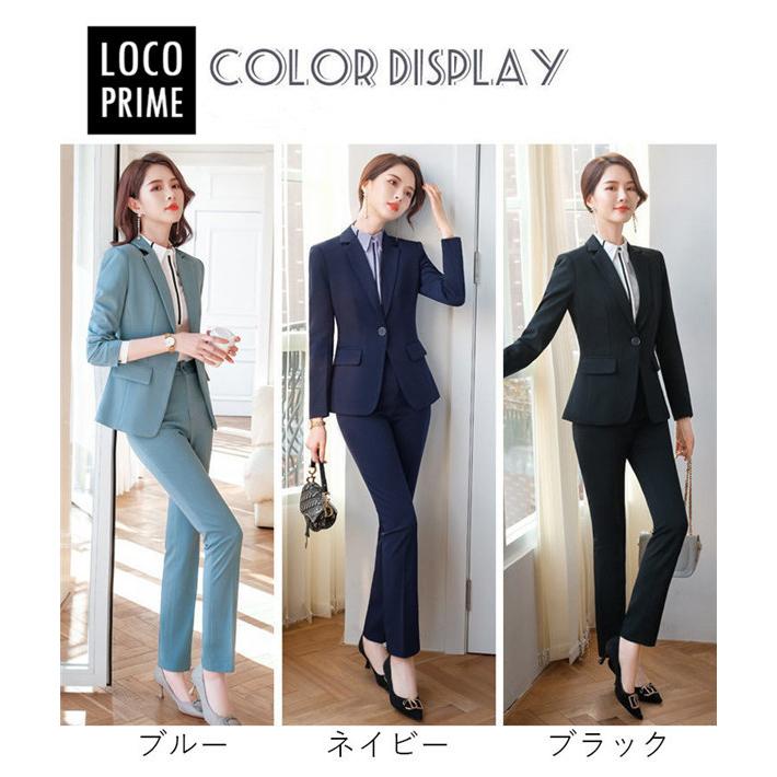 レディース スーツセット パンツセット スカートセット 20代30代40代  