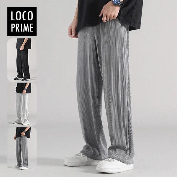 21人気no 1の ワイドパンツ メンズ レディース ボトムス 夏 薄手 美脚 サルエルパンツ カジュアル 大きいサイズ ゆったり 吸汗速乾 接触涼感 涼しい 代30代40代50代 Aynaelda Com