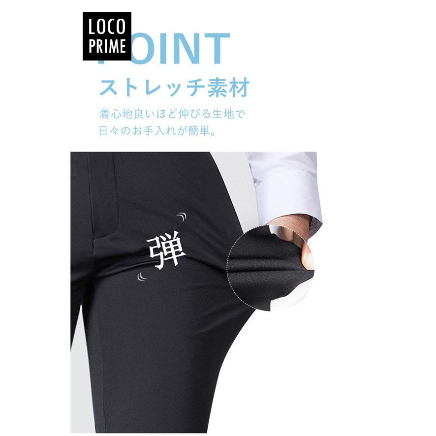 入手困難✨ イッセイミヤケ ビジネス スラックス 伸縮性抜群 メンズ ブラック 入手困難✨ イッセイミヤケ ビジネス スラックス 伸縮性抜群